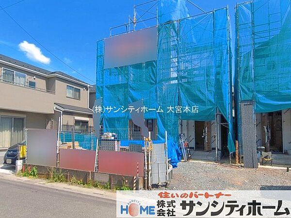 外観を拡大表示