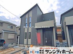 外観の画像