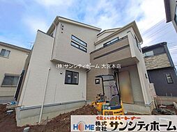 外観の画像