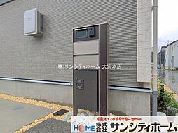 外観の画像