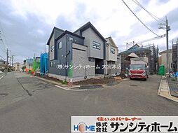外観の画像