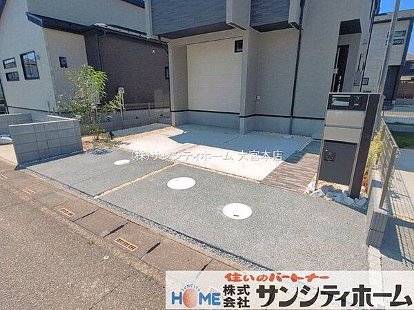 外観を拡大表示