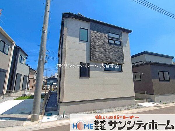 外観を拡大表示
