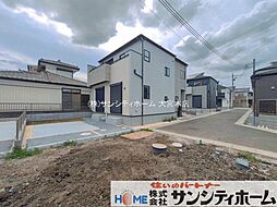 外観の画像