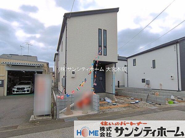 外観を拡大表示