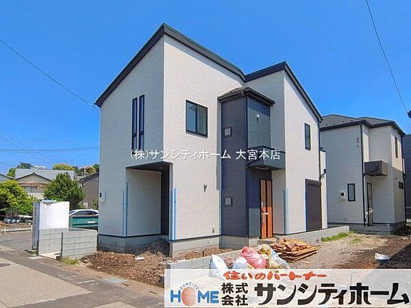外観を拡大表示