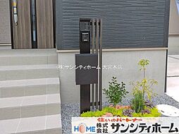 外観の画像
