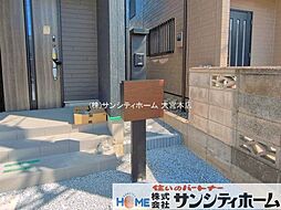 外観の画像
