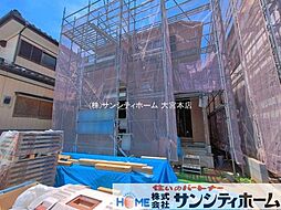 外観の画像