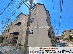 外観の画像