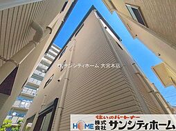 外観の画像