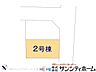 その他：図面と異なる場合は現況を優先