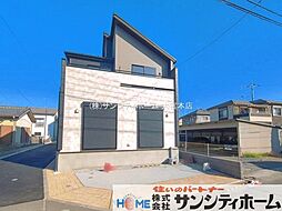 外観の画像