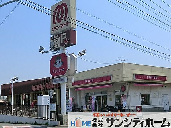 周辺を拡大表示