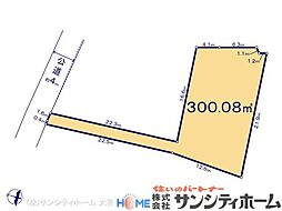 東武日光線 杉戸高野台駅 徒歩18分