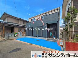 外観の画像