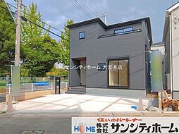 外観の画像