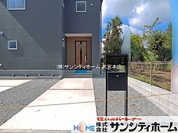 外観の画像