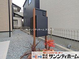 外観の画像