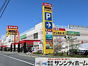 マックハウスMEGAドン・キホーテ蓮田店 徒歩28分。 2210m