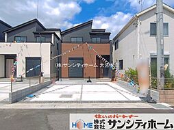 外観の画像