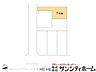 その他：図面と異なる場合は現況を優先