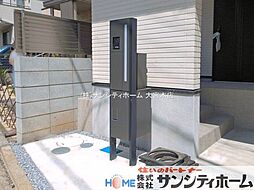 外観の画像