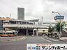 周辺：JR「上尾」駅 撮影日(2022-08-22) 2650m