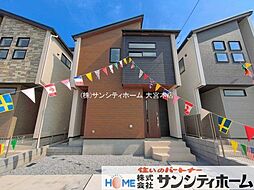 外観の画像
