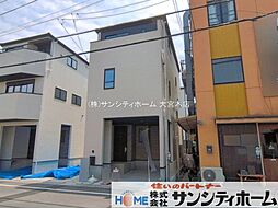外観の画像