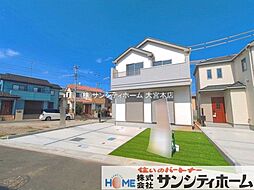 外観の画像