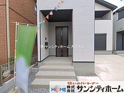 外観の画像