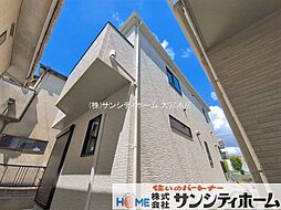 外観の画像