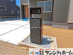 外観の画像