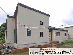 外観の画像
