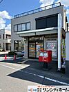 大宮奈良郵便局 徒歩19分。 1450m