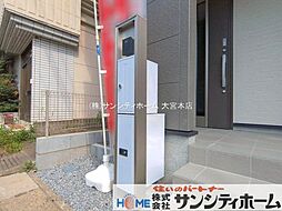 外観の画像