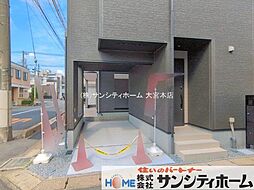 外観の画像