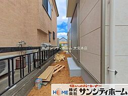 外観の画像