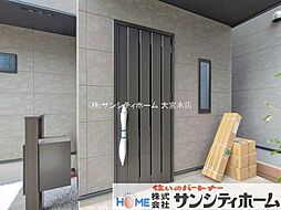 外観の画像