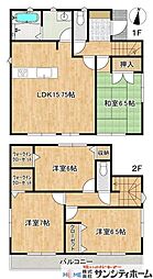 さいたま市見沼区南中野