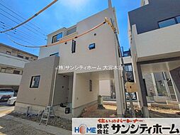 外観の画像