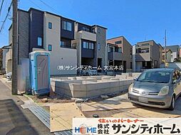 外観の画像