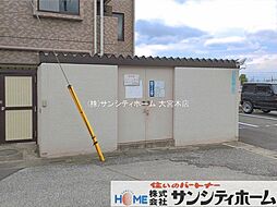 外観の画像