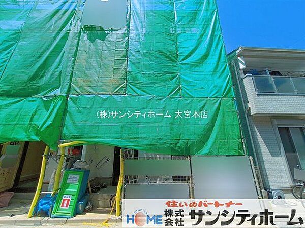 外観