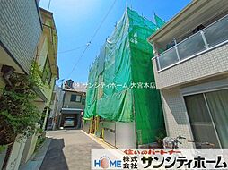 外観の画像