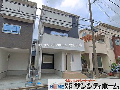 外観:撮影日(2026-06-08) 外観:撮影日(2026-06-08)