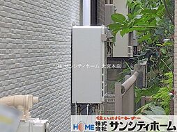 外観の画像