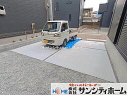 外観の画像