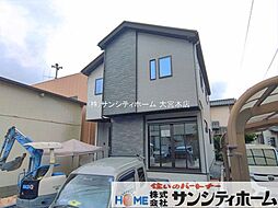 外観の画像